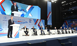 «Единая Россия»: самбо должно быть доступно каждому