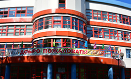 Школьные музеи Ханты-Мансийска в числе лучших в Югре