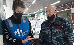Более 80 тыс. хантымансийцев прошли перепись населения