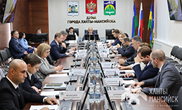В Ханты-Мансийске обсудили работу управления муниципального контроля 