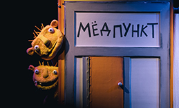 Новый год в Ханты-Мансийске. Чем заняться на каникулах?