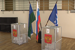 В сентябре пройдут выборы