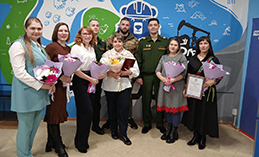 Главный праздник весны!