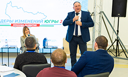 Максим Ряшин выступил экспертом в теме антикризисного управления