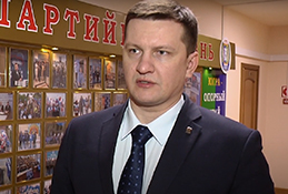 Предварительное голосование «Единой России»
