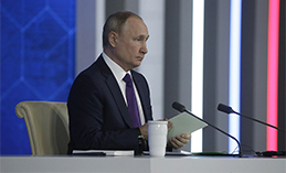 Владимир Путин отвечает на вопросы журналистов
