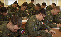В ЮГУ продолжается работа военного учебного центра