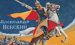 Хантымансийцам бесплатно покажут фильмы о военной истории страны