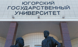  Половина студентов ЮГУ разъехалась по домам
