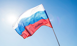 Всероссийская акция «Цвета Родины» пройдёт в Ханты-Мансийске