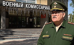 Военкомат: Ханты-Мансийск выполнил норму весеннего призыва