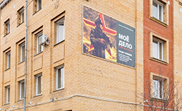 2,75 млн рублей получает боец сразу при заключении контракта в Югре