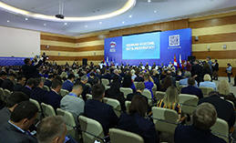 В народную программу предложили идеи по развитию Дальнего Востока и Арктики