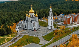 На неделе в Ханты-Мансийске возможен кратковременный дождь