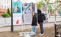 Как искусство спасает природу. «Музейная Арт-маёвка» в Ханты-Мансийске