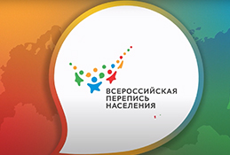Как переписаться через Госуслуги?