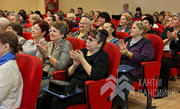 Прошла конференция профсоюза работников народного образования и науки