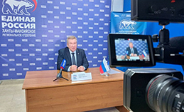 Югорчане определили тех, кто пойдёт на выборы от «Единой России»