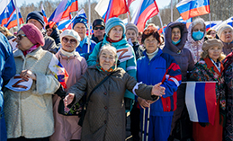 Около 2 тыс. хантымансийцев вышли на митинг в поддержку военных России