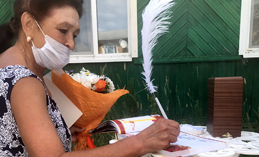 Хантымансийцам вручили «семейные» награды