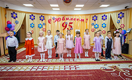 История заботы о детях. Детскому саду №7 «Ёлочка» исполнилось 95 лет