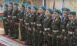 «А ты-баты шли солдаты!»
