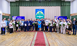 Город трудолюбивых людей