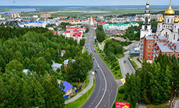 Первые сентябрьские выходные в Ханты-Мансийске будут тёплыми