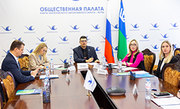 Формирование благоприятной среды для возвращающихся с СВО 