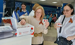Память не имеет срока давности