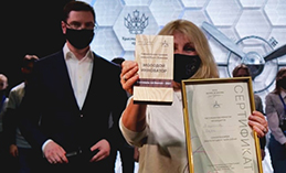 Дарья Нехорошева из Ханты-Мансийска выиграла премию фонда Юрия Лужкова