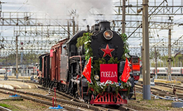 В Югру прибыл «Эшелон Победы»