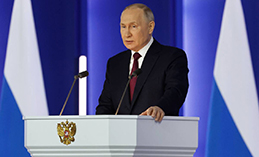 Владимир Путин огласил Послание Федеральному Собранию