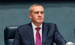 Представление врио губернатора Югры
