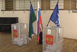 Безопасность избирательного процесса в Югре
