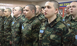 В Ханты-Мансийске курсанты ДОСААФ впервые приняли присягу