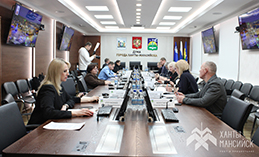 В Ханты-Мансийске обсудили проект бюджета города