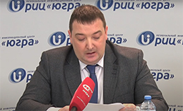 УФАС по Югре выделило приоритетные направления на 2023 год