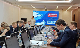 Мобильное приложение «ВВЕРХ» позволяет «ЕР» лучше узнавать избирателей