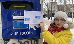 В Югре проходит новогодняя добрая неделя