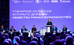 Югра – в десятке лидеров по качеству жизни людей с инвалидностью