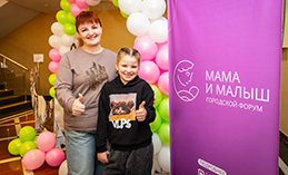 «Служение»