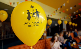 Ханты-Мансийскому театру кукол исполнилось 12 лет