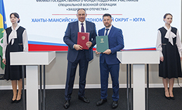 Максим Ряшин посетил филиал Фонда «Защитники Отечества»