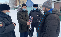 Хантымансийцы выступают против ксенофобии и ненависти