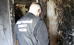 В столице Югры возбудили уголовное дело по факту смерти ребёнка при пожаре