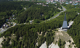 В Ханты-Мансийске пройдёт полуфинал урбанистического хакатона «Города»
