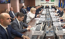 Бюджет Ханты-Мансийска на 2024 год и плановый период