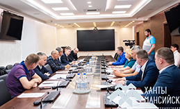В Ханты-Мансийске обсудили развитие улично-дорожной сети