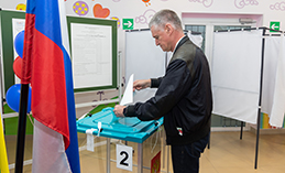 Выбор сделан. Нарушений на избирательных участках не зафиксировали  